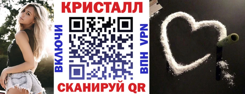 хочу   Кимры  Amphetamine Розовый 
