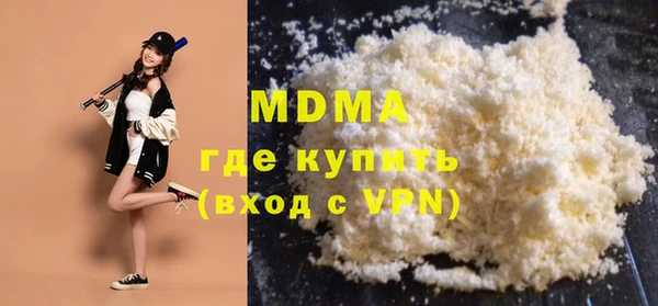 COCAINE Нея