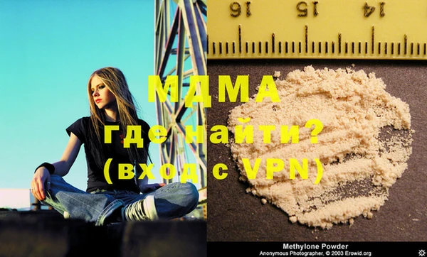 ECSTASY Нефтекумск