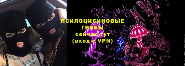 spice Наволоки