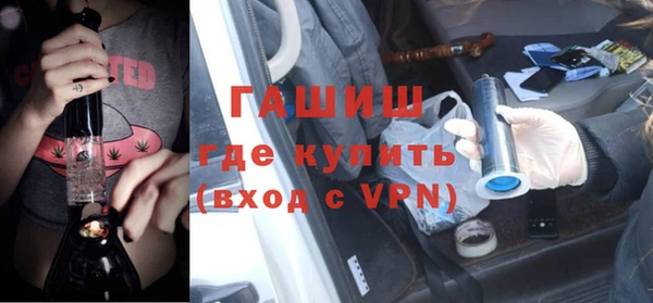 mix Нефтегорск