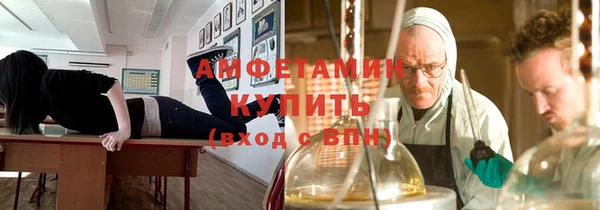 mix Нефтегорск
