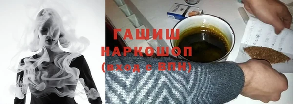 COCAINE Нея