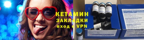 mix Нефтегорск