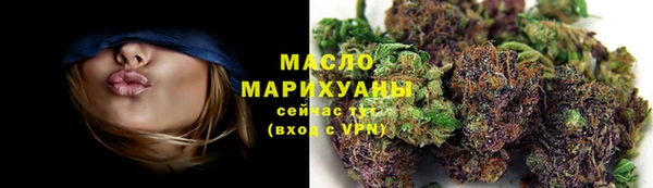 альфа пвп Грязи