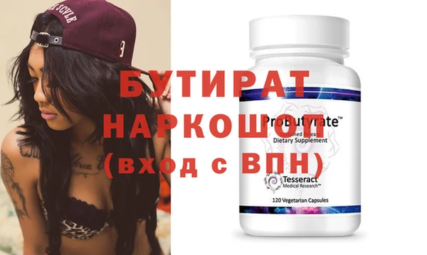 COCAINE Нея