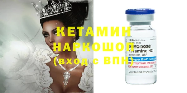 mix Нефтегорск