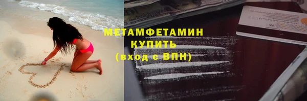 винт Грязовец
