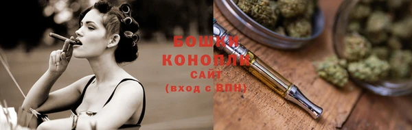 mix Нефтегорск