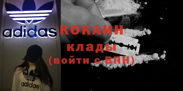 скорость Верхнеуральск