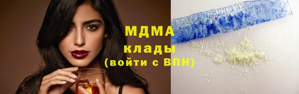 COCAINE Нея
