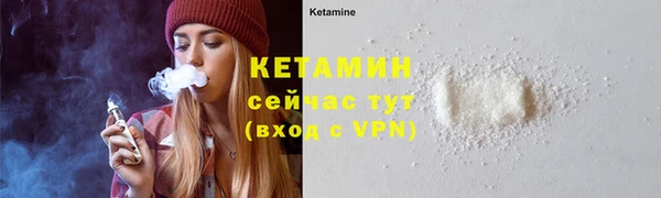 mix Нефтегорск