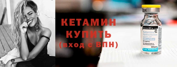 mix Нефтегорск