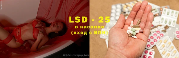 каннабис Навашино