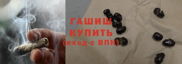 mix Нефтегорск