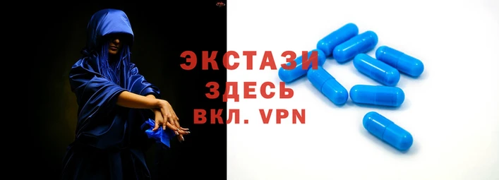 ешки Верея