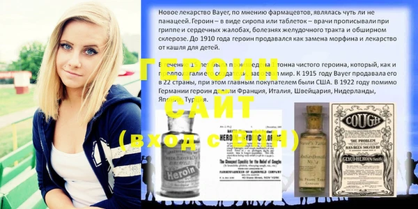 ECSTASY Нефтекумск