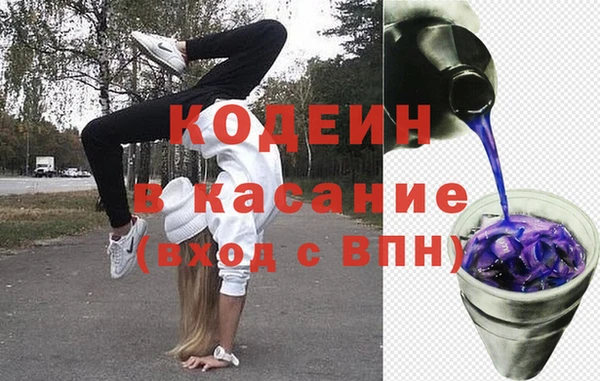 COCAINE Нея