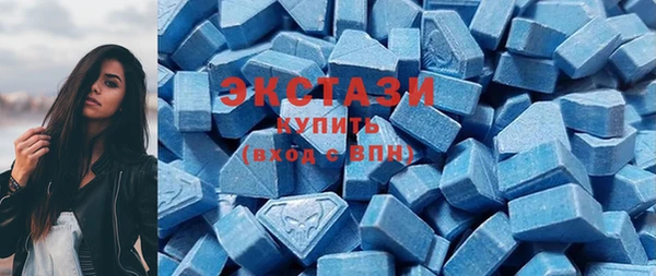 COCAINE Нея