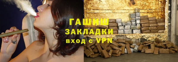 COCAINE Нея