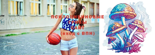 mix Нефтегорск