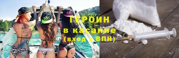ECSTASY Нефтекумск