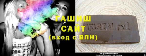 COCAINE Нея