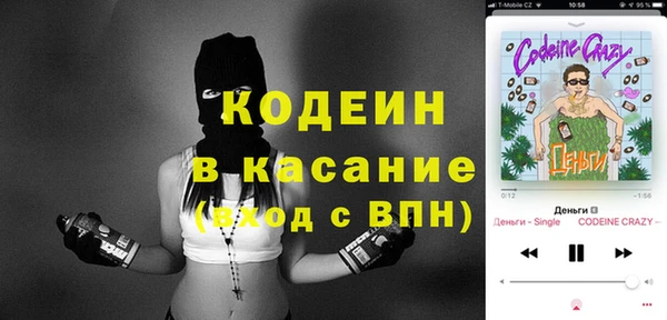 COCAINE Нея