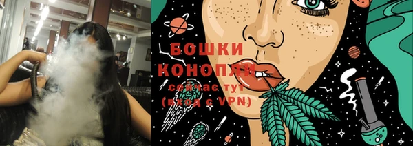 COCAINE Нея