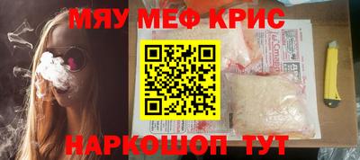дистиллят марихуана Волгодонск