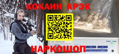 дистиллят марихуана Волгодонск
