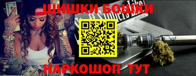 кокаин Волжск