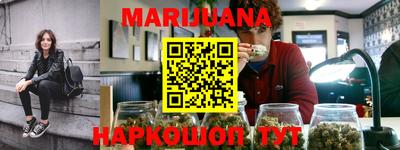 кокаин Волжск