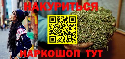 кокаин Волжск