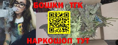 кокаин Волжск