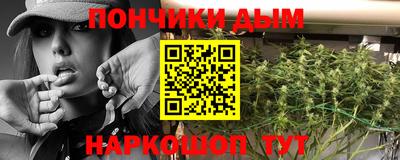 а пвп мука Азнакаево