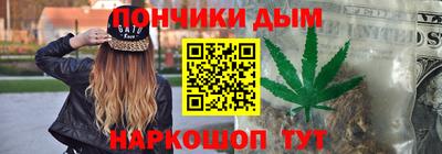 кокаин Волжск
