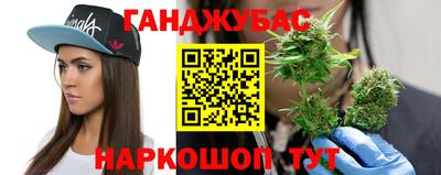 кокаин Волжск
