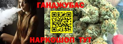 кокаин Волжск