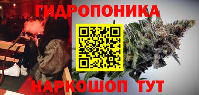 дистиллят марихуана Волгодонск