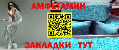 дистиллят марихуана Волгодонск