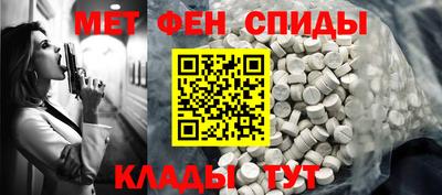 каннабис Волжский
