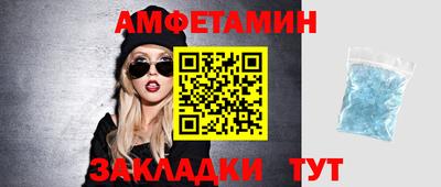 кокаин Волжск