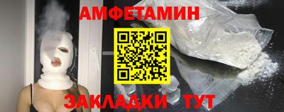 дистиллят марихуана Волгодонск