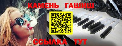 твердый Абинск