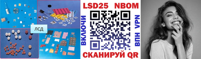 LSD-25 экстази ecstasy  Кимры 