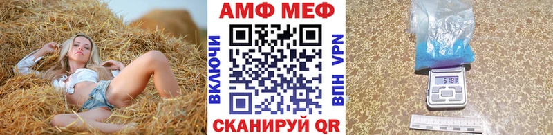 закладки  Кимры  Метамфетамин пудра 