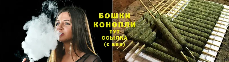 Каннабис THC 21%  где купить наркотик  Кимры 